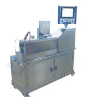 Twin screw extruder